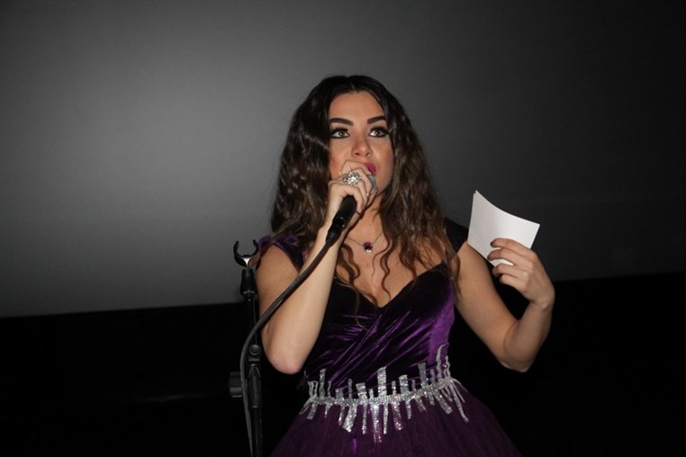 1st Annual Lebanese Cinema Movie Guide Awards